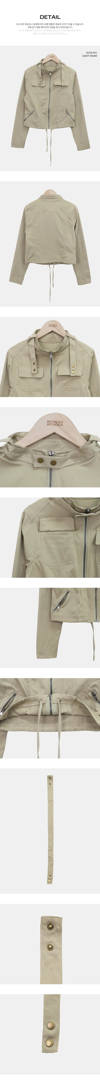 Joren Pocket Field Jacket