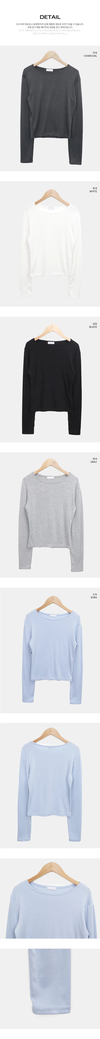 Kobon Round Long Sleeve T-shirt