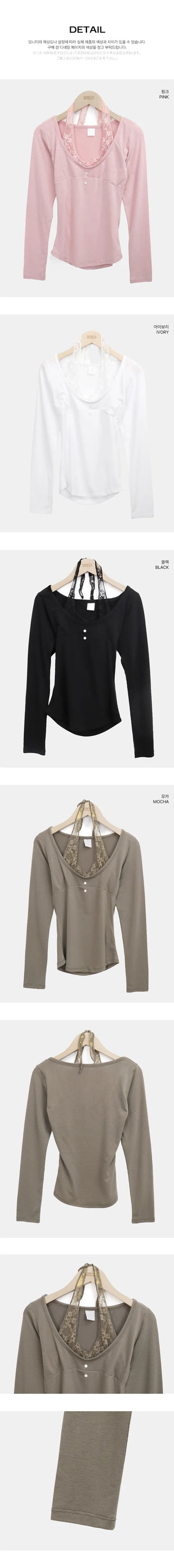 Hinb Halter Layered Button Long Sleeve T-shirt