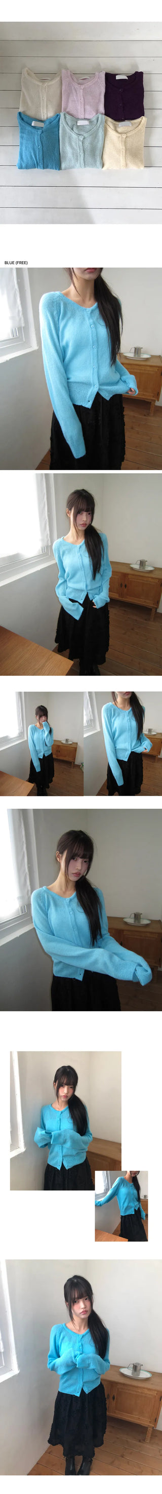 Luann Basic Round Knit Cardigan