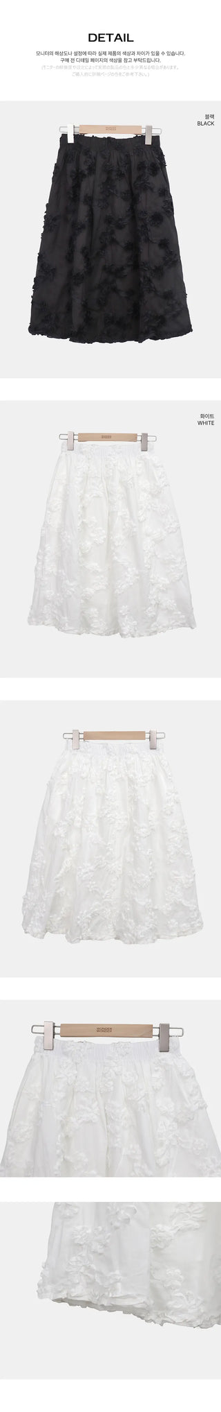 Laken Flower Embroidered Midi Skirt