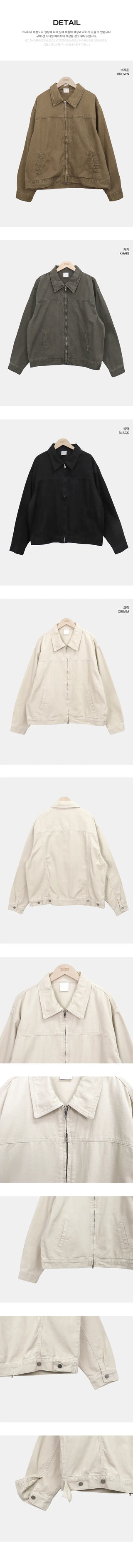 Luken Semi-Crop Washed Cotton Two-way Collar Jacket