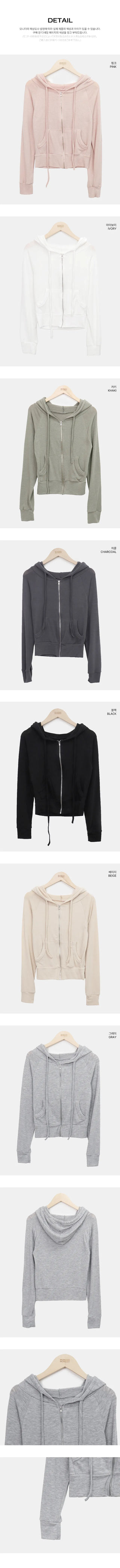 Duan Soft Wool Zip-up Hoodie