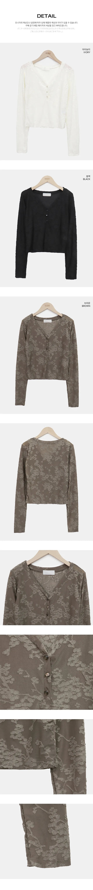 Beden Lace V-Neck Long Sleeve T-Shirt
