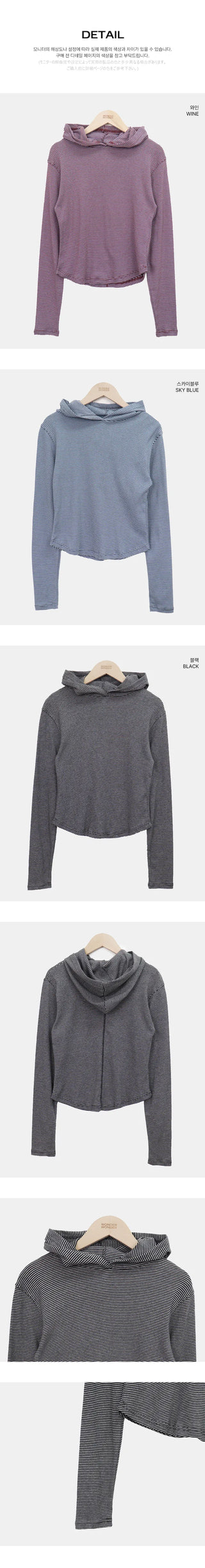 Rashu Striped Hoodie