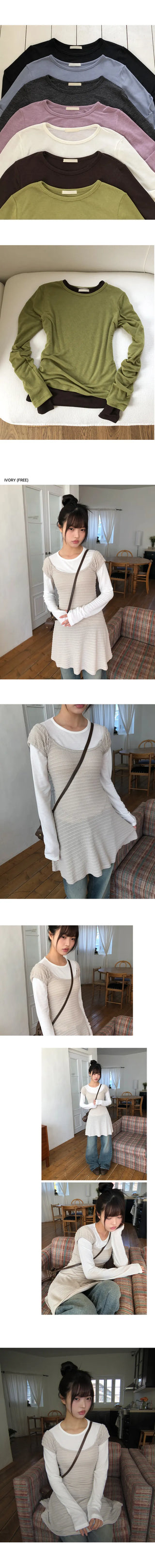 Shiro Layered Long Sleeve T-shirt
