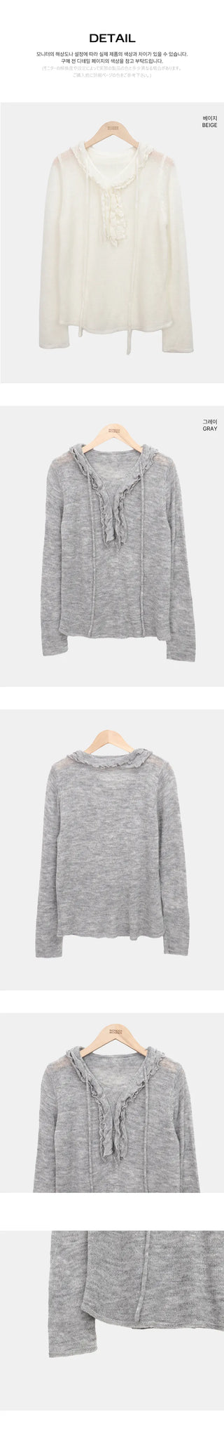 Juan Frill String Knit