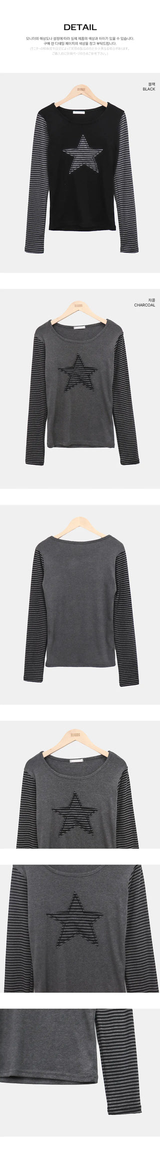 Emu Star Patch Striped Long Sleeve T-shirt