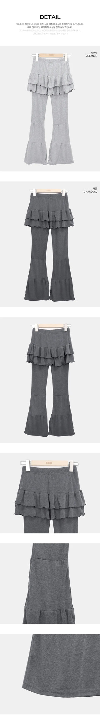 Buell Tiered Bootcut Skirt Pants