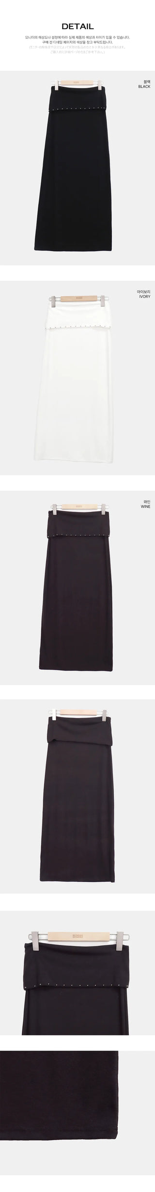 Sureden Studded Maxi Long Skirt