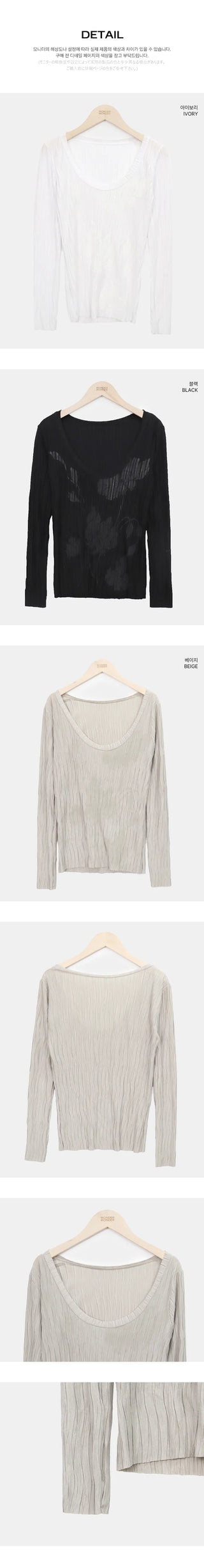 Ruden Pleated Print U-Neck Long Sleeve T-Shirt