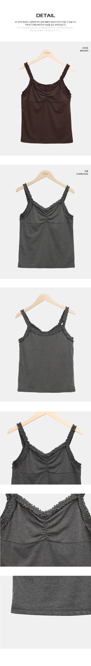 Buyen Dot Frill Sleeveless