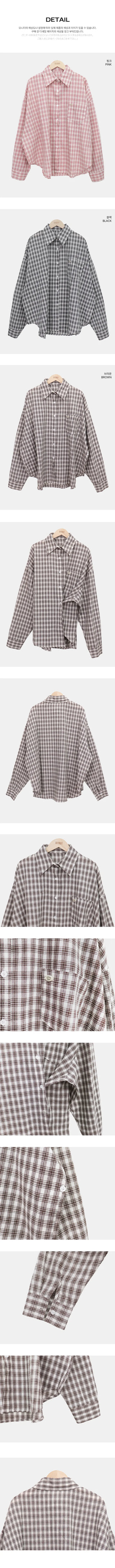 Zaven Linen Check Shirt