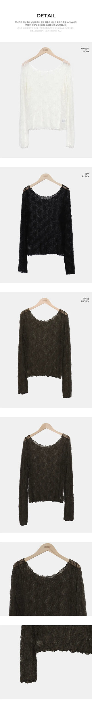 Shuhin Layered Lace Knit