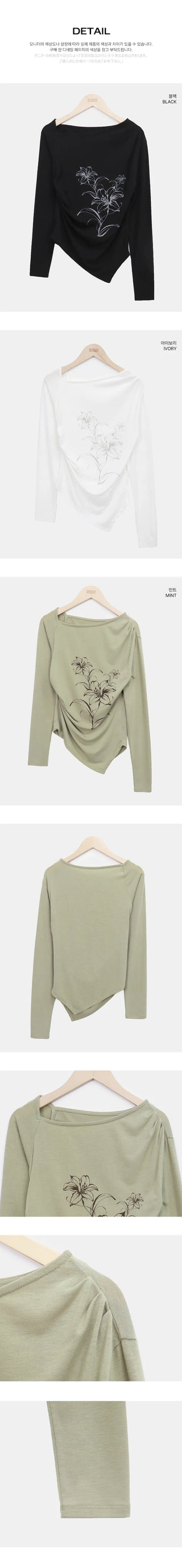 Roden One-Shoulder Floral Print Long-Sleeve T-Shirt