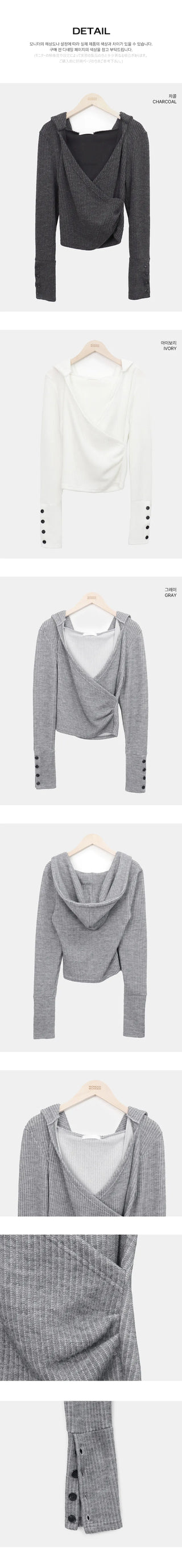 Jinu Sleeve Button Ribbed Wrap Hoodie