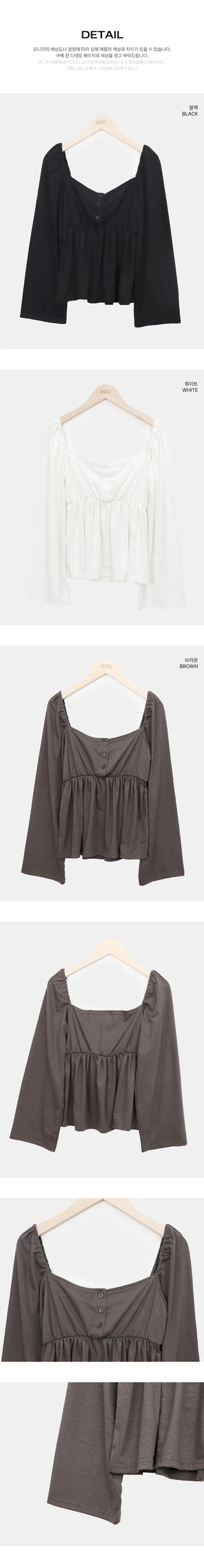 GL Flower Button Shirred Square Long Sleeve T-shirt