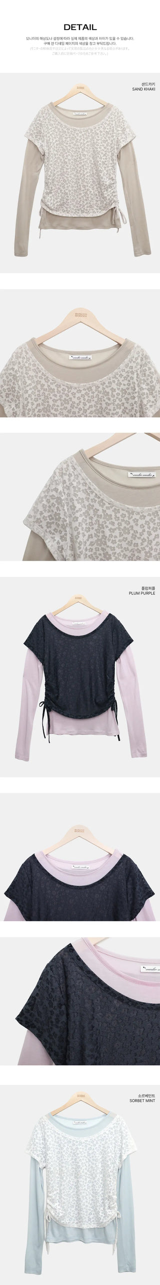 Ronen Shirred Short Sleeve Layered Tencel Long Sleeve T-shirt