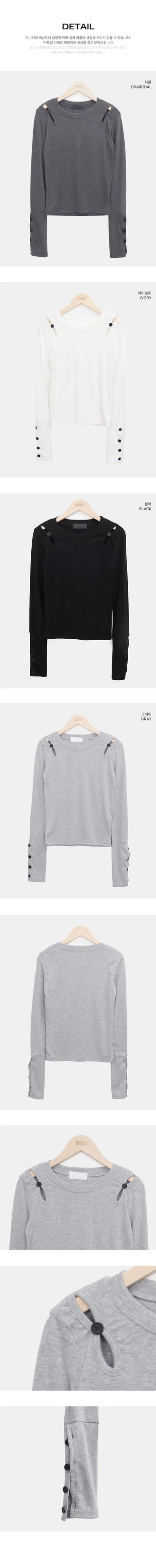Juen Shoulder Slit Button Long Sleeve T-shirt