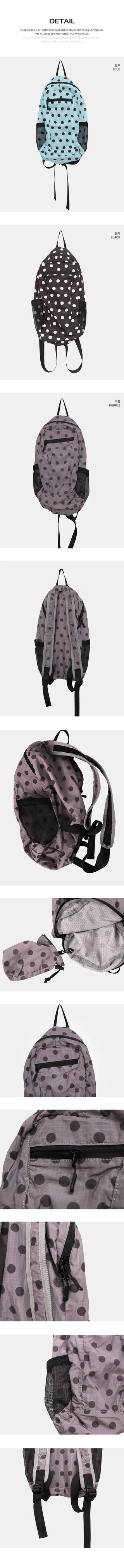Hurin Ultralight Dot Backpack