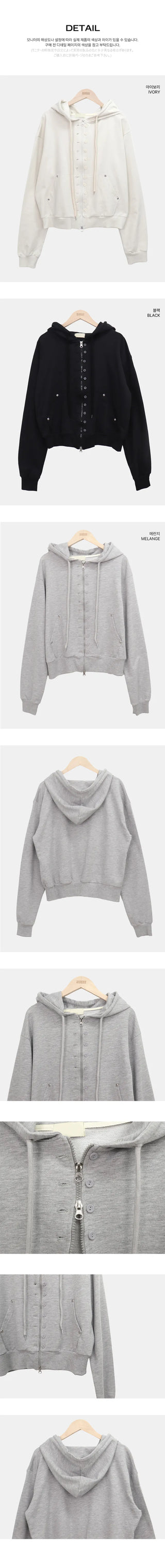 En-A Double Point Button Two-way Zip-up Hoodie