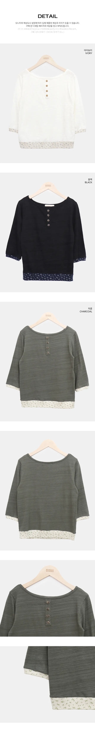 Fayu Flower Color Block Button 3/4 Sleeve T-shirt