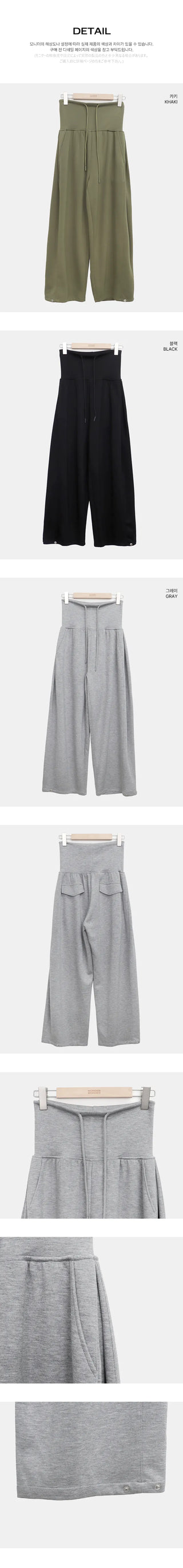 Juke Folding Overside Pintuck Snap Training Pants