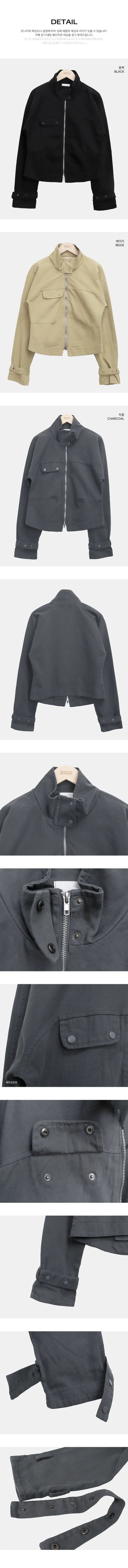 Quna Cotton Strap Two-Way Cotton Jacket