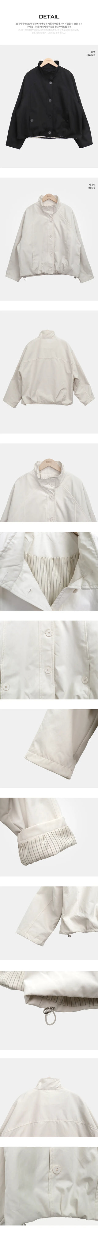 Serum High-Neck Button Field Jacket