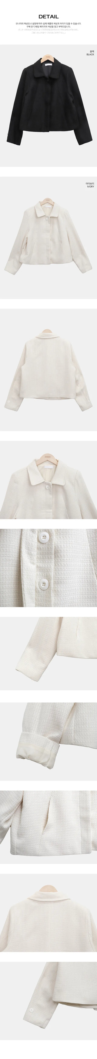 Bellen Button Tweed Jacket