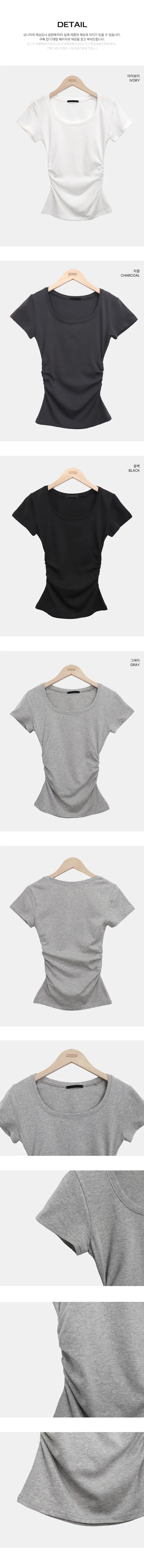 NER Deep U-Neck Round Side Shirred Short Sleeve T-Shirt