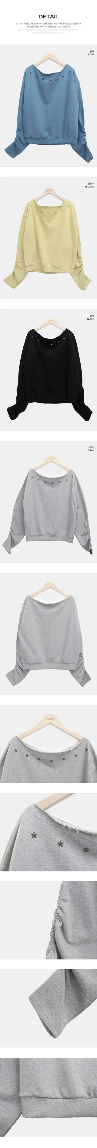 Tempu Star Studded Sleeve Shirred Off-Shoulder Sweatshirt