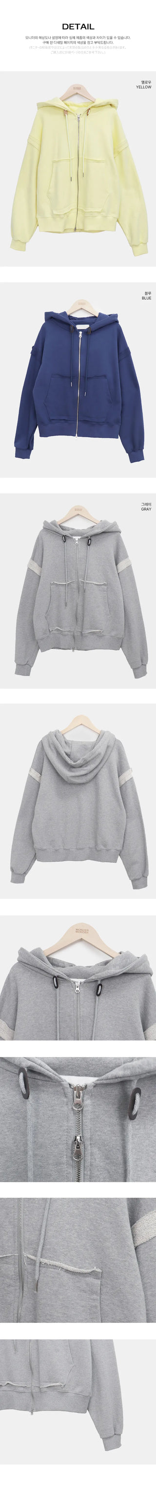 Rokim Dekki Two-way Zip-up Hoodie
