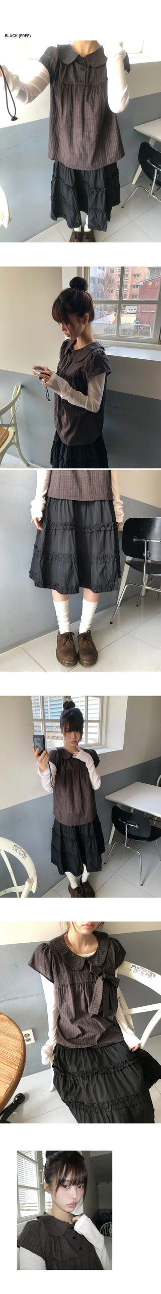 Hanyu Frill Midi Skirt