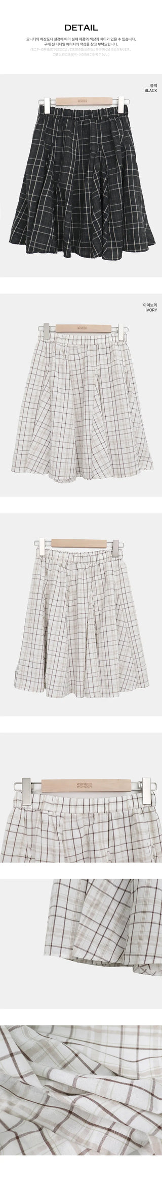 Culo Check Midi Skirt