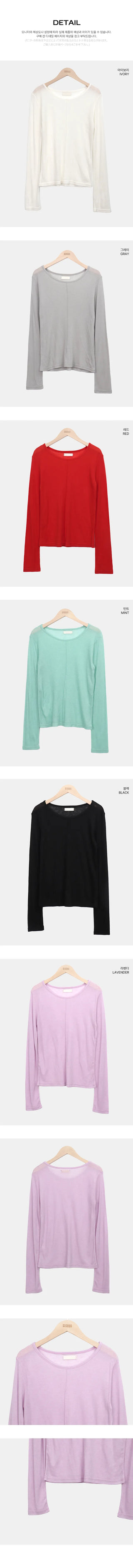Dehin Pintuck Tencel Layered Long Sleeve T-shirt