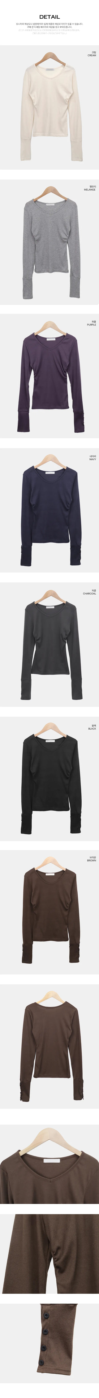 Hami V-Neck Button Layered T-Shirt