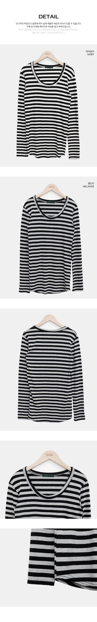 Juka Striped U-Neck Long Sleeve T-Shirt