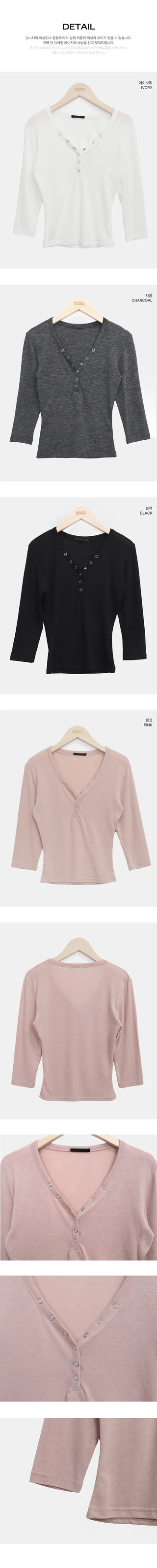 Havel Button V-Neck Long Sleeve T-Shirt