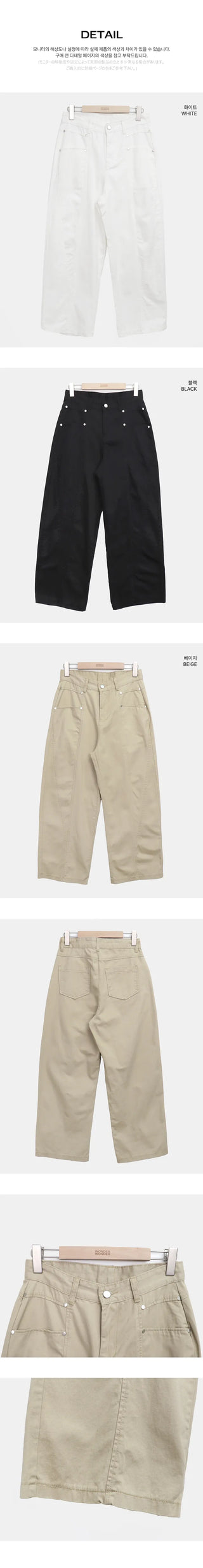 Dawson Cut-out Point Wide Cotton Pants