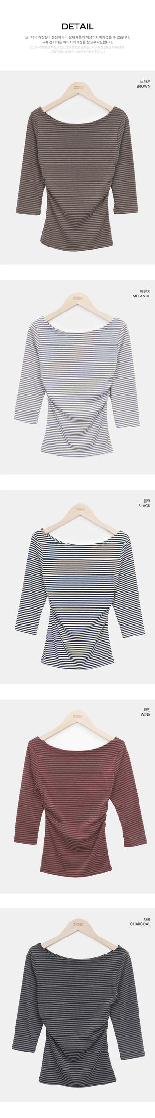 Velko Boat Neck Striped Side Shirred 3/4 Sleeve T-shirt