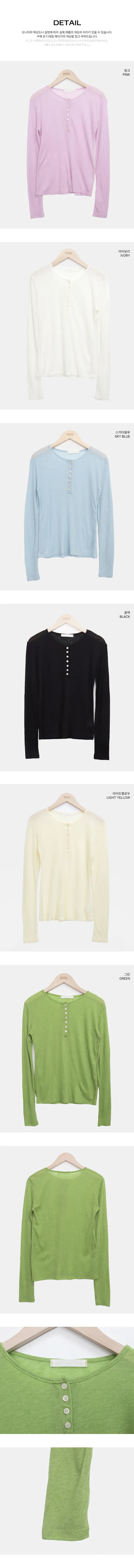 Duric Button Henley Neck Tencel Long Sleeve T-shirt