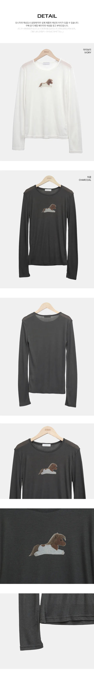 Hizel Donkey See-through Tencel Long Sleeve T-shirt