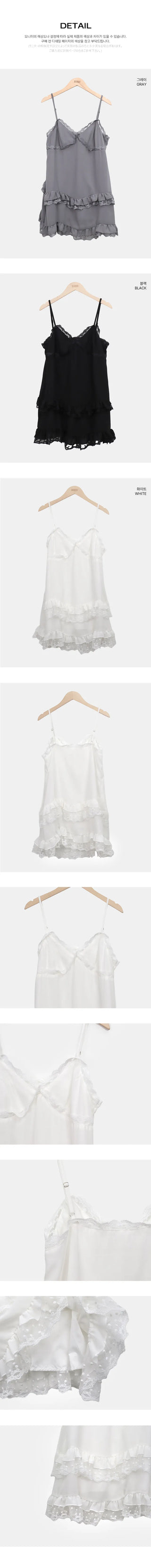 Doek Slip Sleeveless Dress