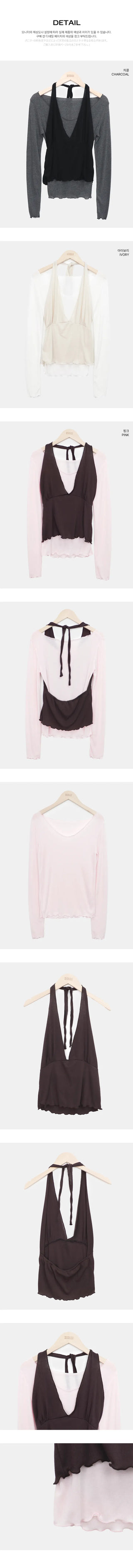 Brighton Wavy Halterneck Layered Sleeveless Long Sleeve Set