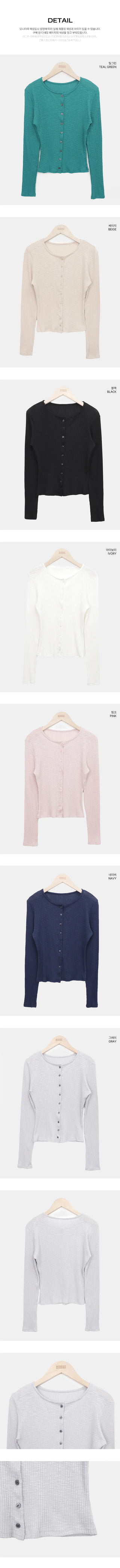 Penzo Ribbed Round Long Sleeve Cardigan