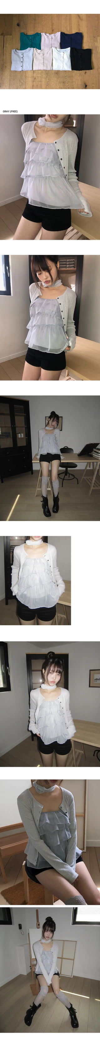 Penzo Ribbed Round Long Sleeve Cardigan