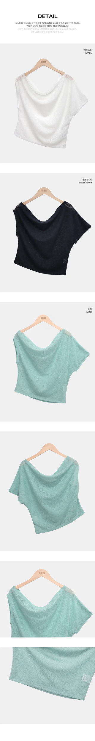 June Neck Rose Lace Off-Shoulder Short Sleeve T-shirt