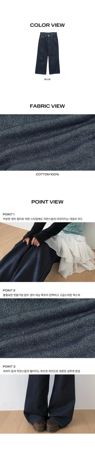 Kouin Bootcut Raw Denim Pants