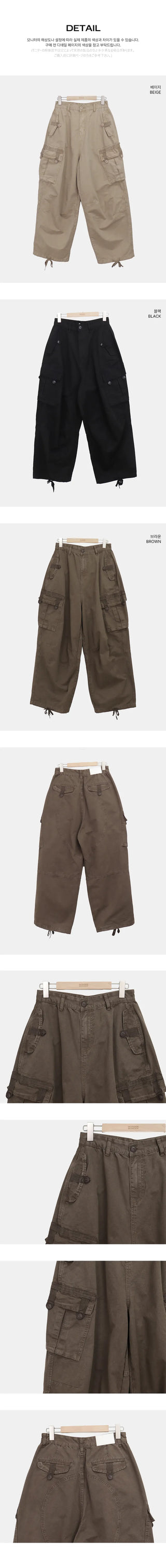 Karn Multi-Pocket Wide Cargo Pants